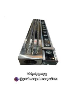 پرده آب بارانی سه ردیفه