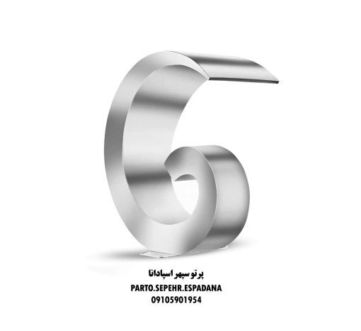 کرتین-استخری-طرح-حلزون