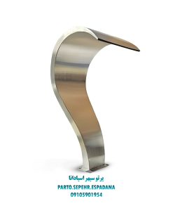 کرتین-استخری-طرح-کبری