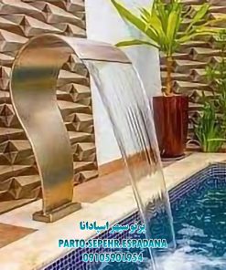 کرتین استیل طرح کبری