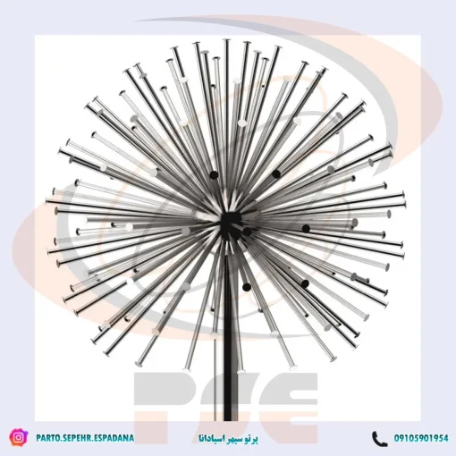 نازل فواره قاصدک