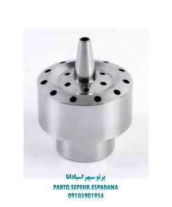 نازل فواره نمکدانی