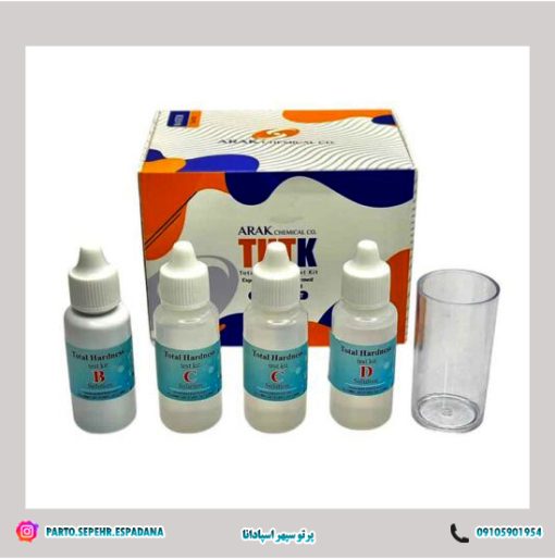 کیت-اندازه-گیری-سختی-آب