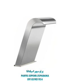 نازل-ابشار-دلارا
