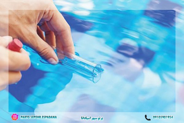 راهکارهای رفع سبز شدن آب استخر